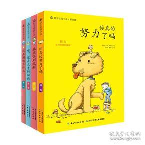 王俊凯大衣鬼怪感,夜色下身着大衣的矜贵公子,有鬼怪内味儿了
