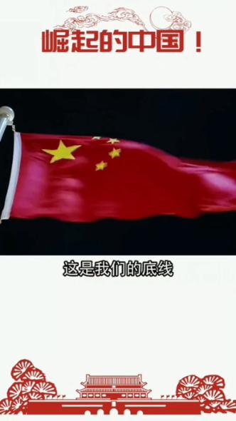 救援有趣的狮子