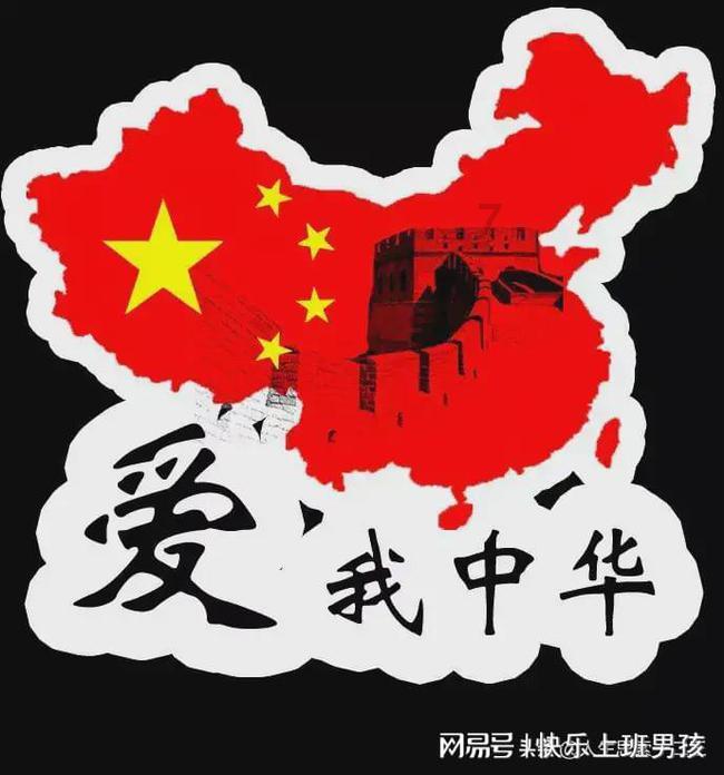 遮阳帐篷