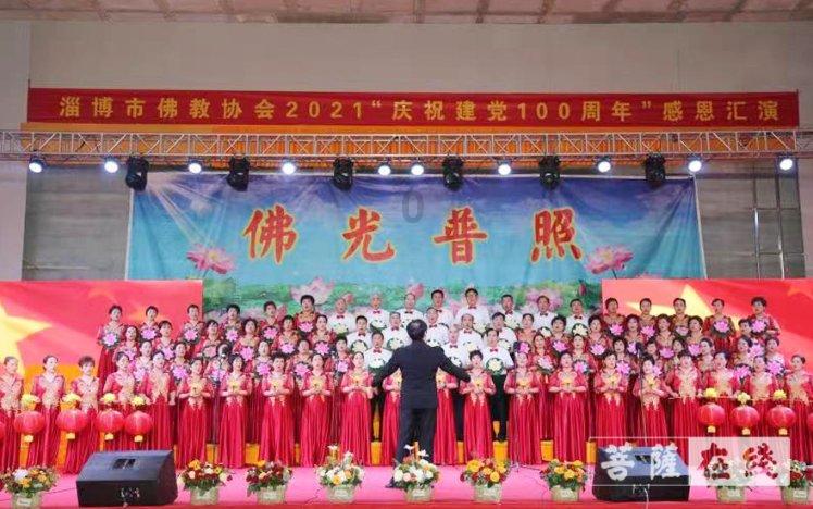 《勇者斗恶龙10离线版》中文版来了,支持中文语音和字幕