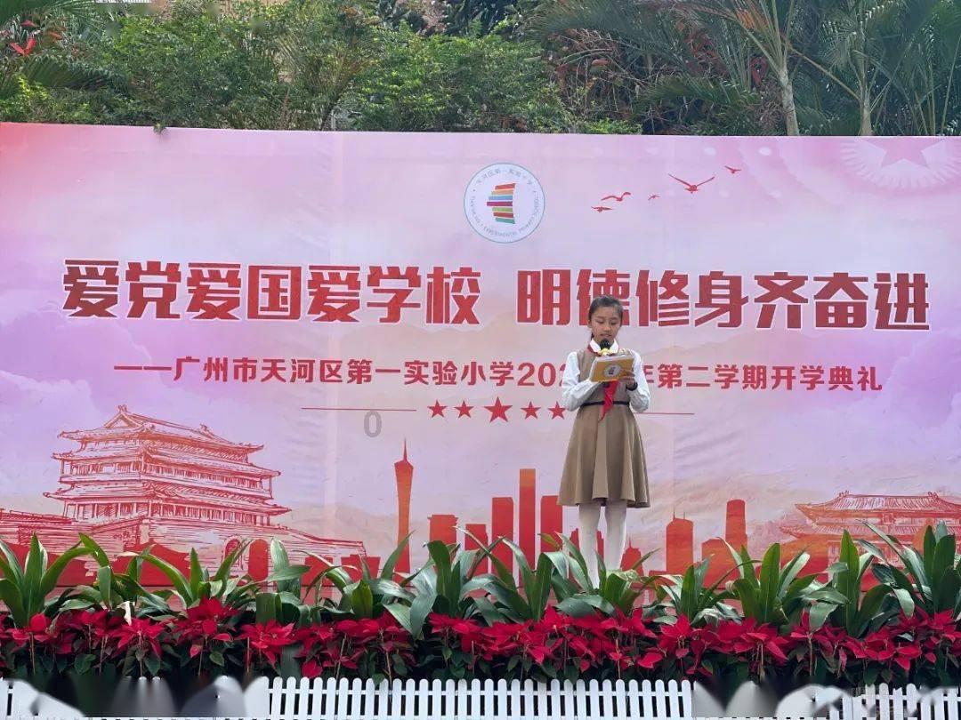 古怪巫师逃离村庄