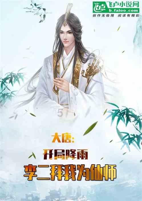 鸡腿和什么蔬菜烧游戏画面