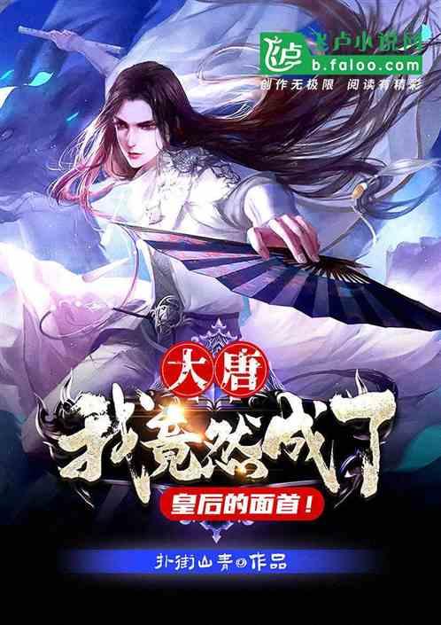 超级闪躲游戏