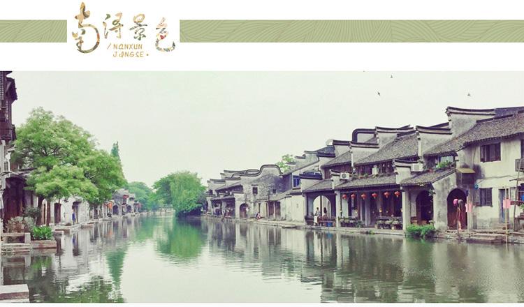 克明食品(002661.SZ)：2023年度预亏4600万元至7500万元